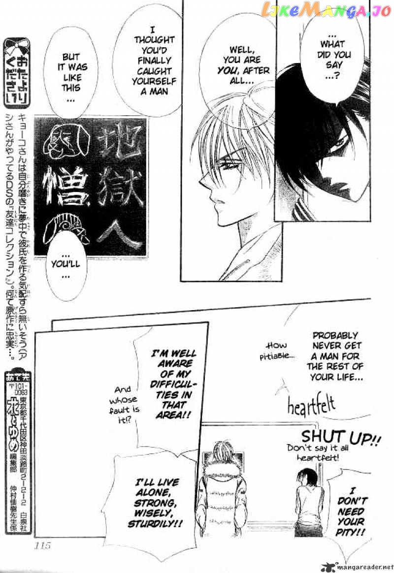 Read Skip Beat En Manga Online