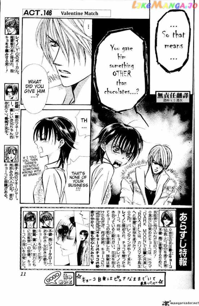 Read Skip Beat En Manga Online