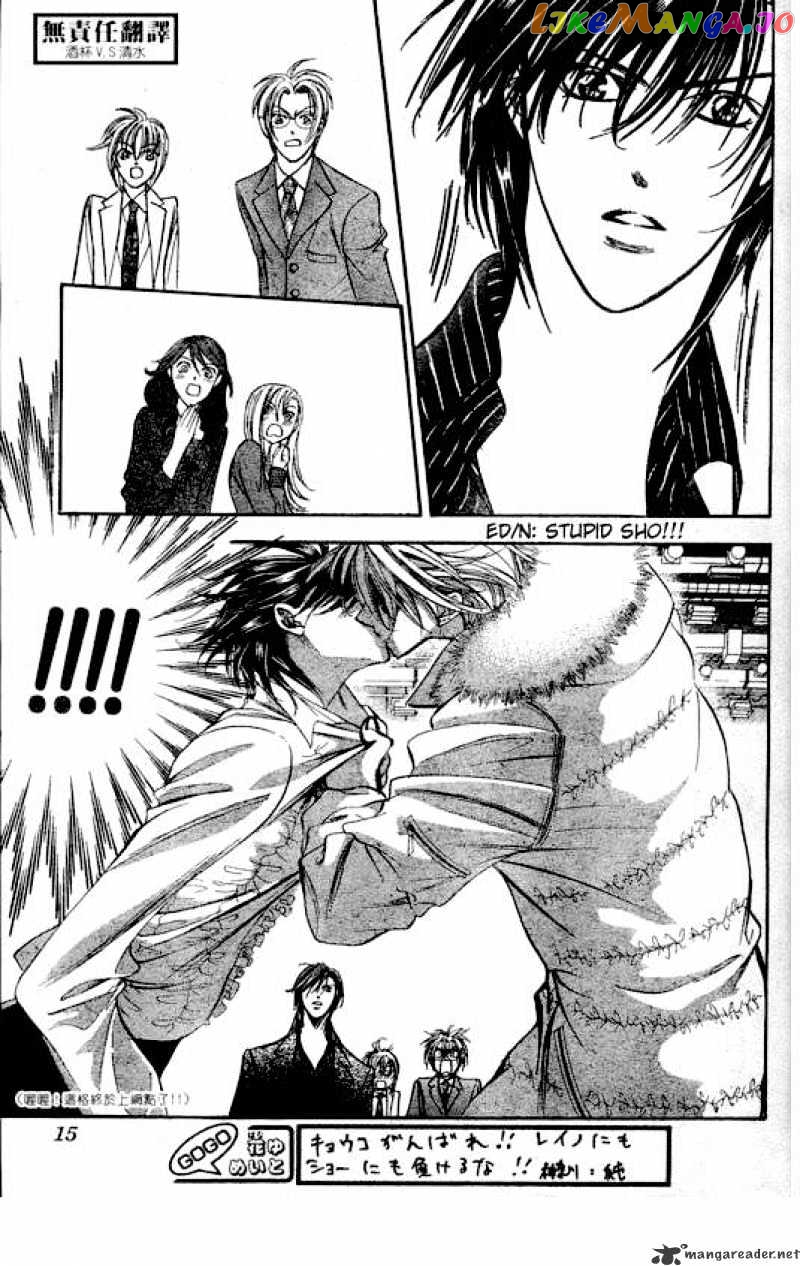 Read Skip Beat En Manga Online
