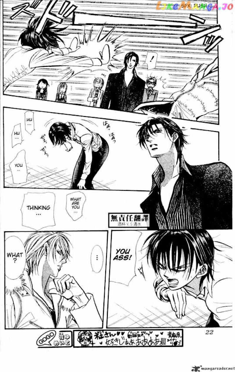 Read Skip Beat En Manga Online