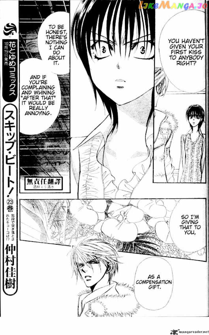 Read Skip Beat En Manga Online