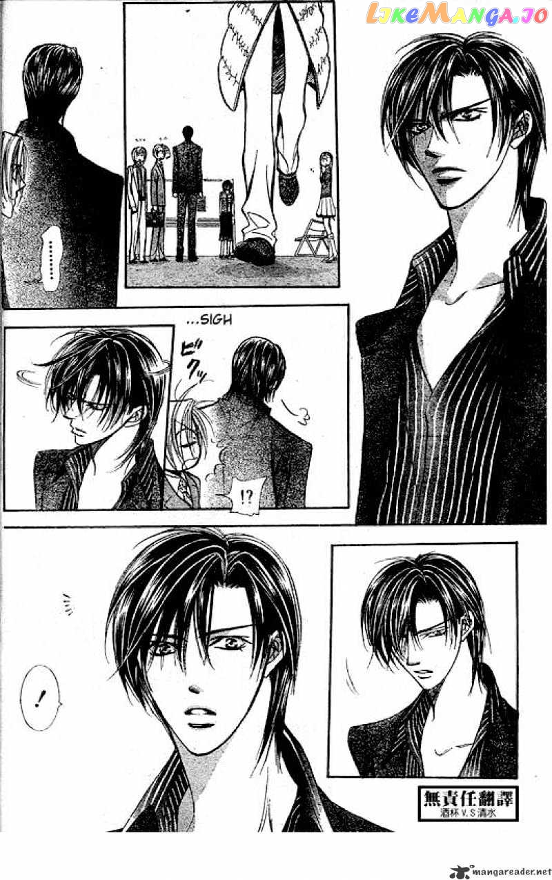 Read Skip Beat En Manga Online