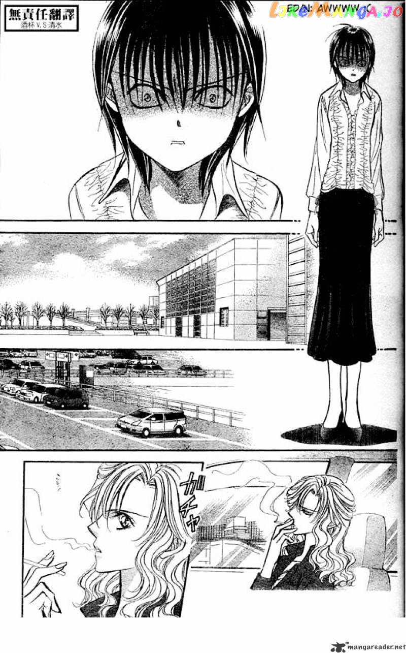 Read Skip Beat En Manga Online