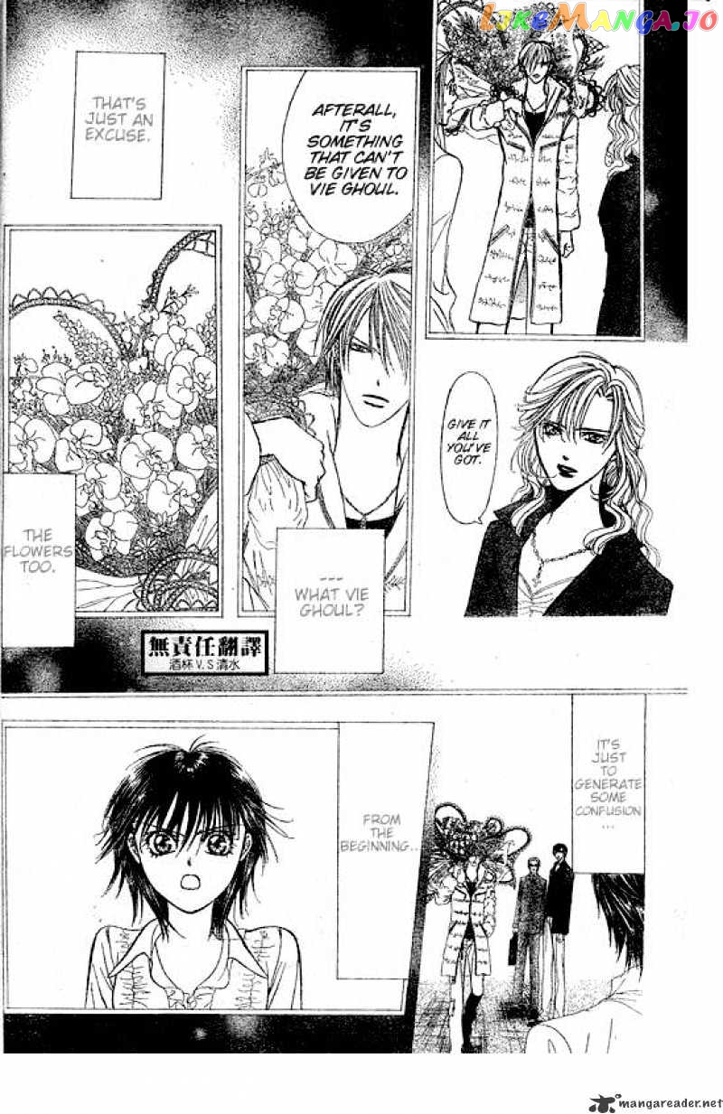 Read Skip Beat En Manga Online