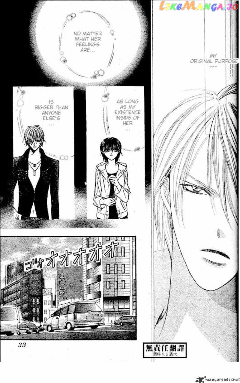Read Skip Beat En Manga Online