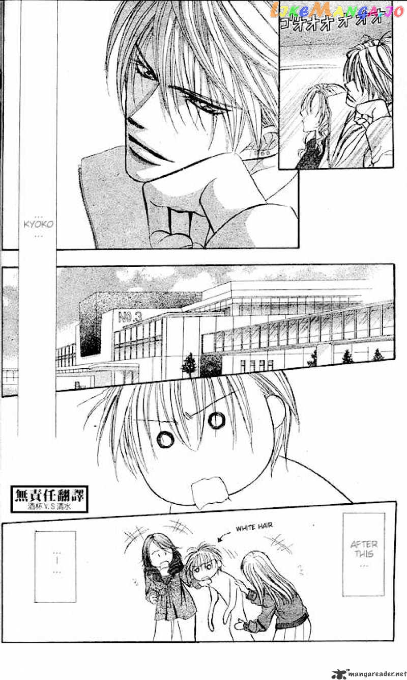 Read Skip Beat En Manga Online