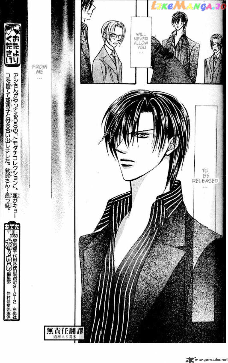 Read Skip Beat En Manga Online