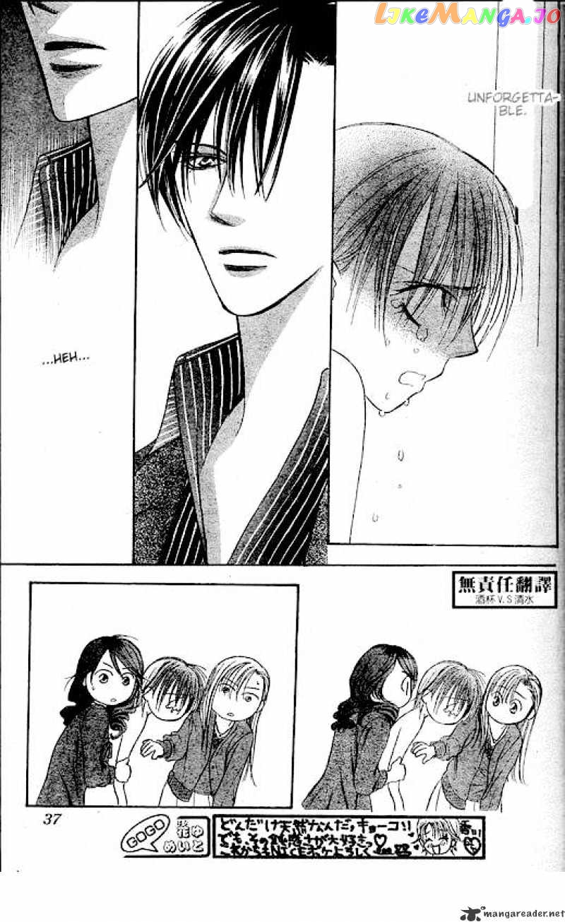 Read Skip Beat En Manga Online