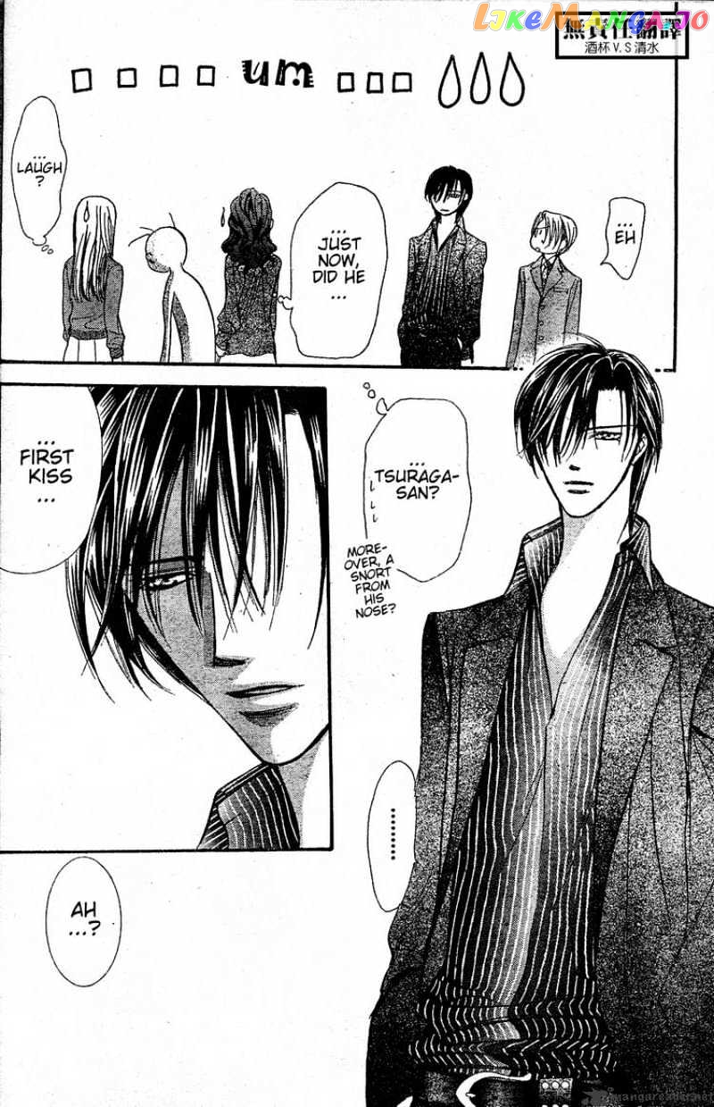 Read Skip Beat En Manga Online