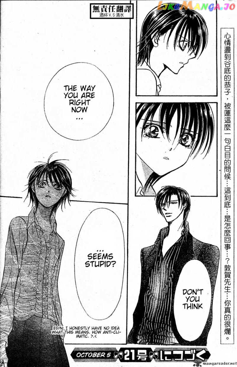 Read Skip Beat En Manga Online