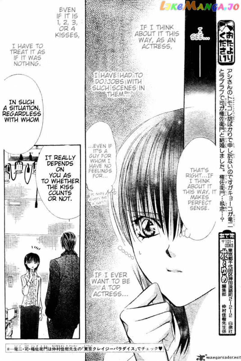 Read Skip Beat En Manga Online