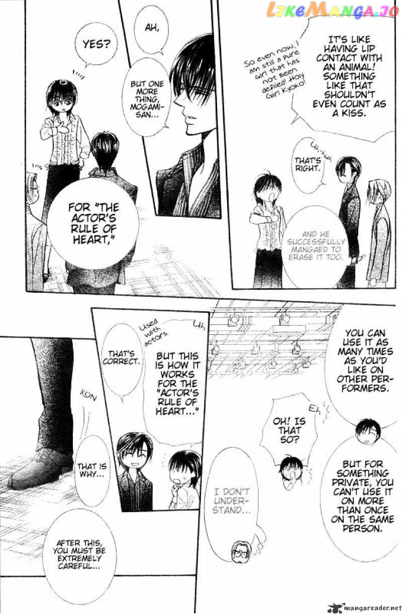 Read Skip Beat En Manga Online