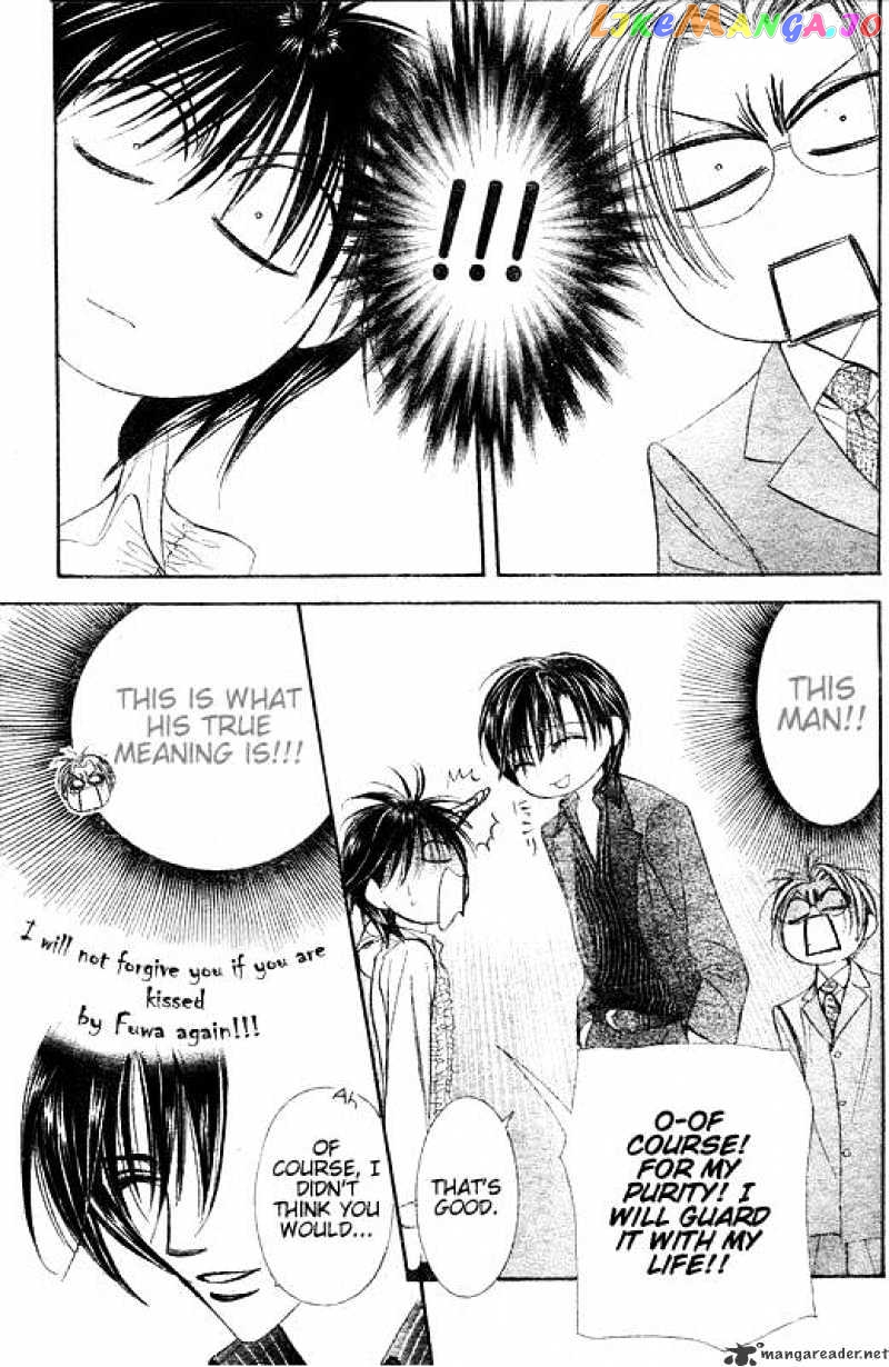 Read Skip Beat En Manga Online