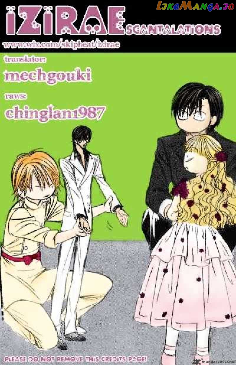 Read Skip Beat En Manga Online