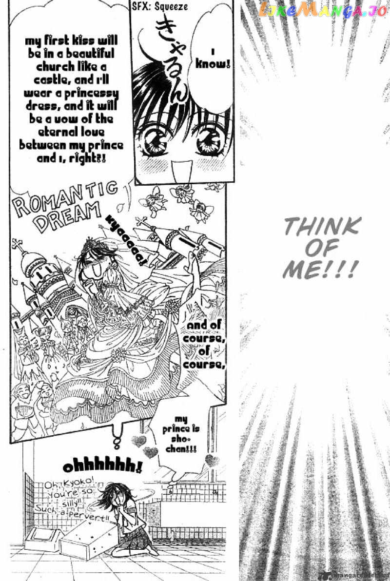 Read Skip Beat En Manga Online