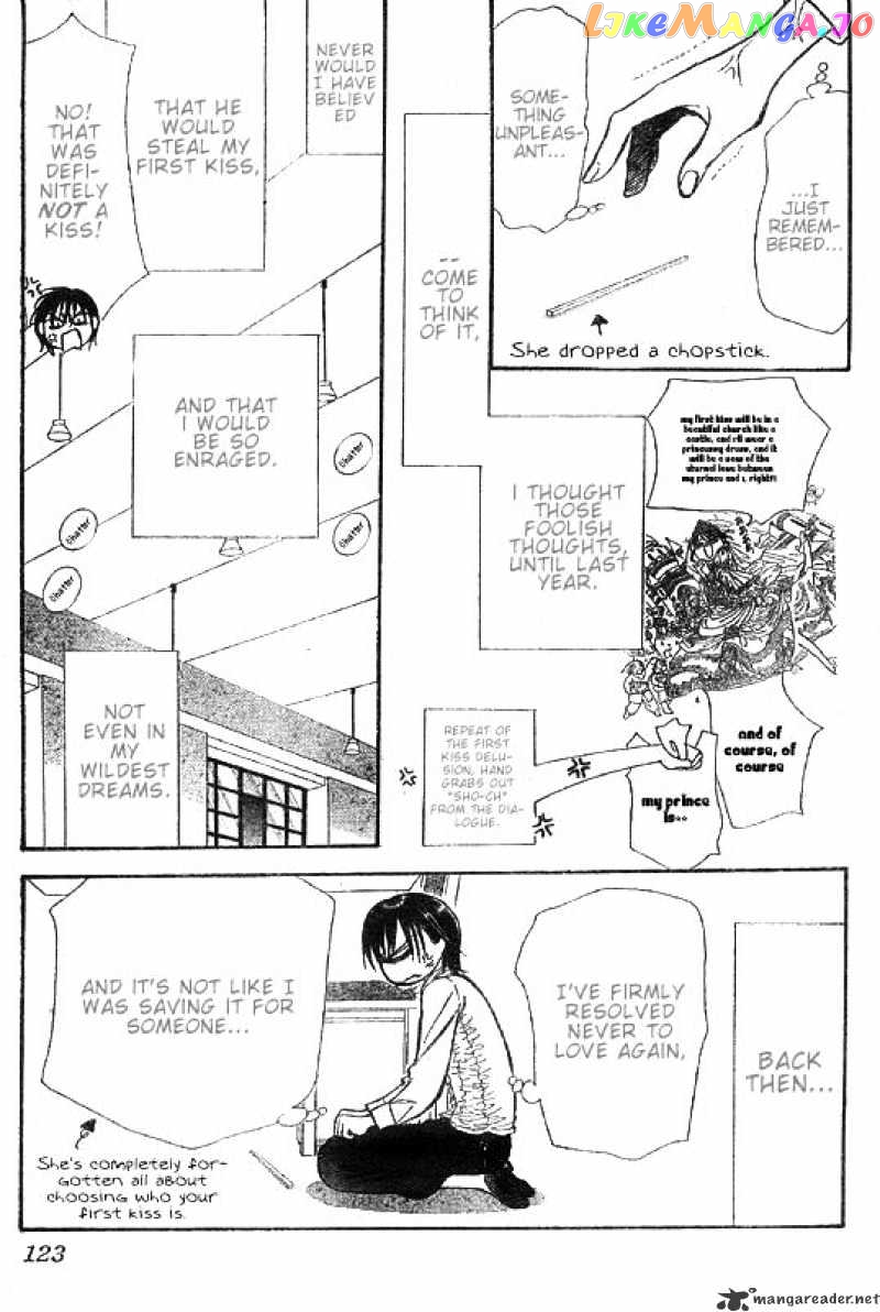 Read Skip Beat En Manga Online