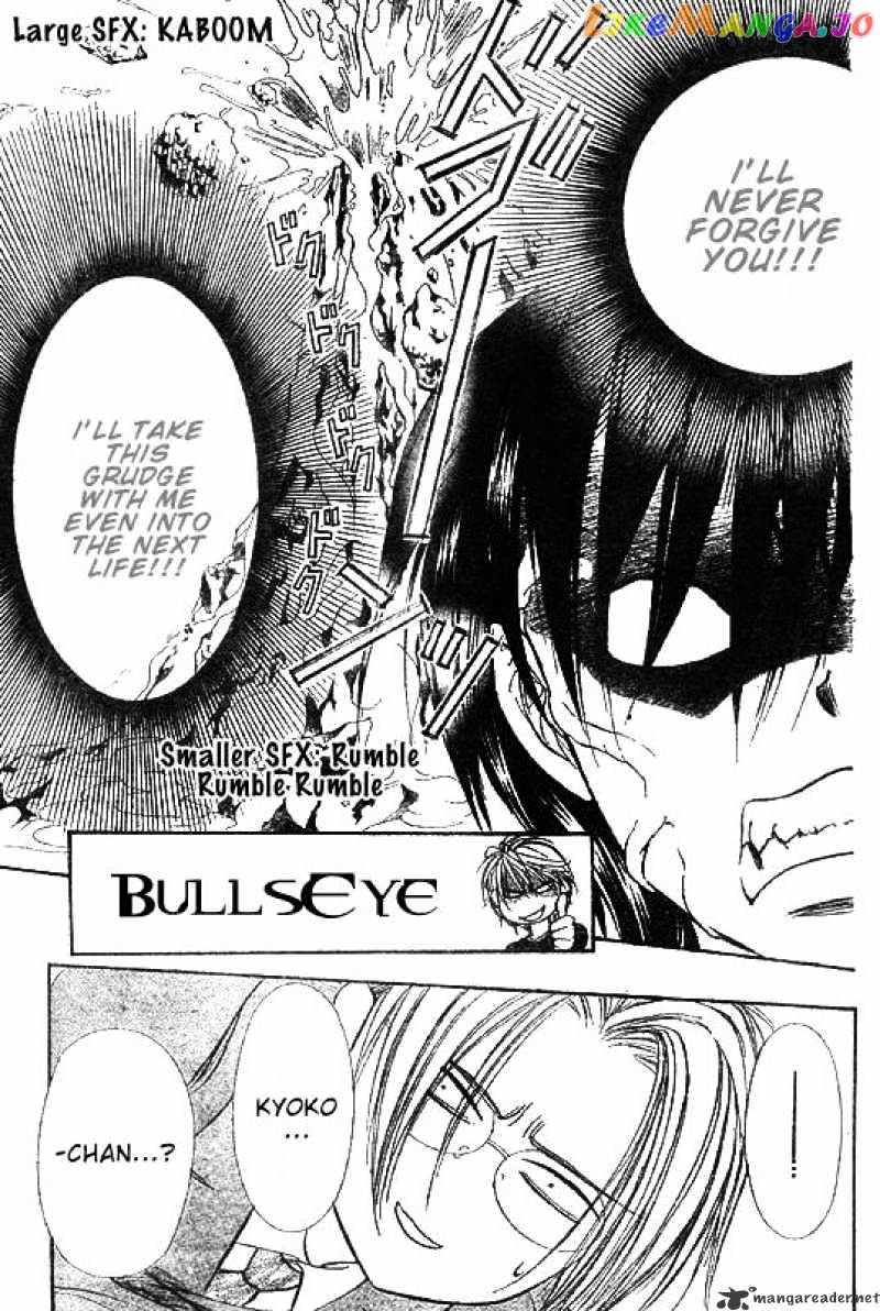 Read Skip Beat En Manga Online