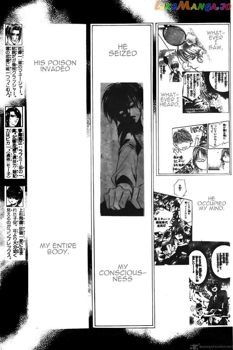 Read Skip Beat En Manga Online