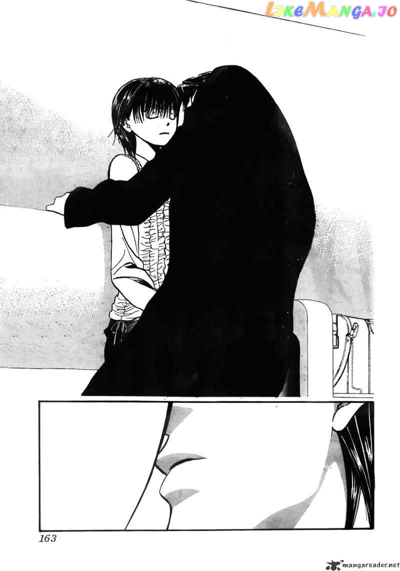 Read Skip Beat En Manga Online