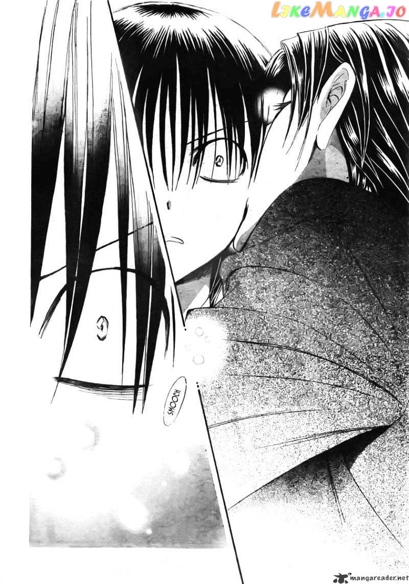 Read Skip Beat En Manga Online
