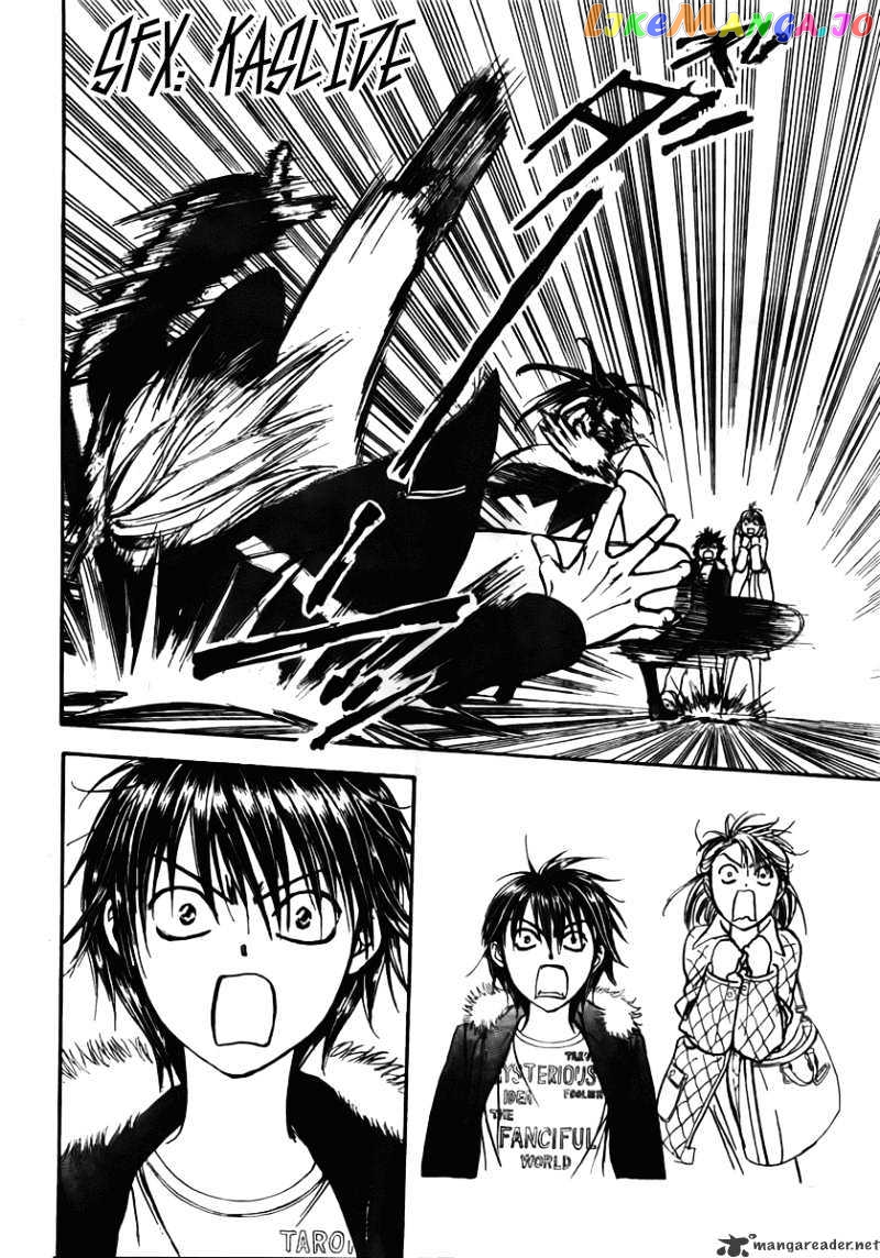 Read Skip Beat En Manga Online