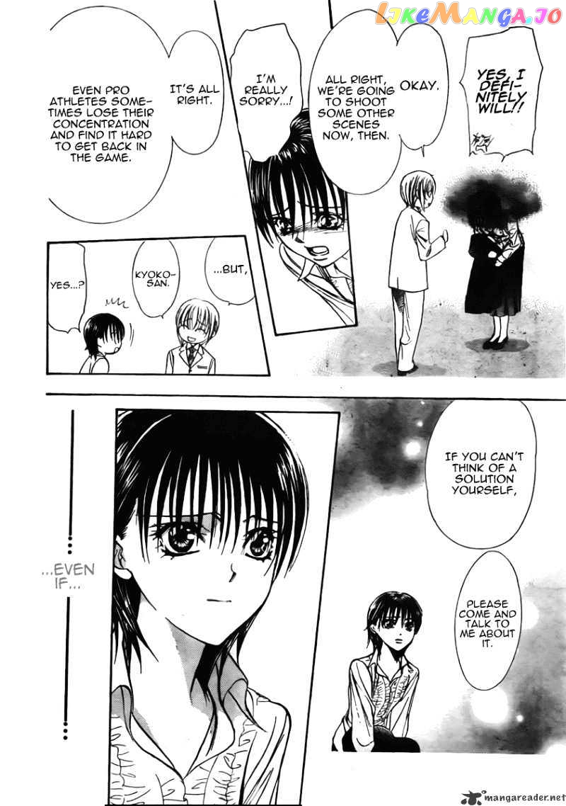 Read Skip Beat En Manga Online