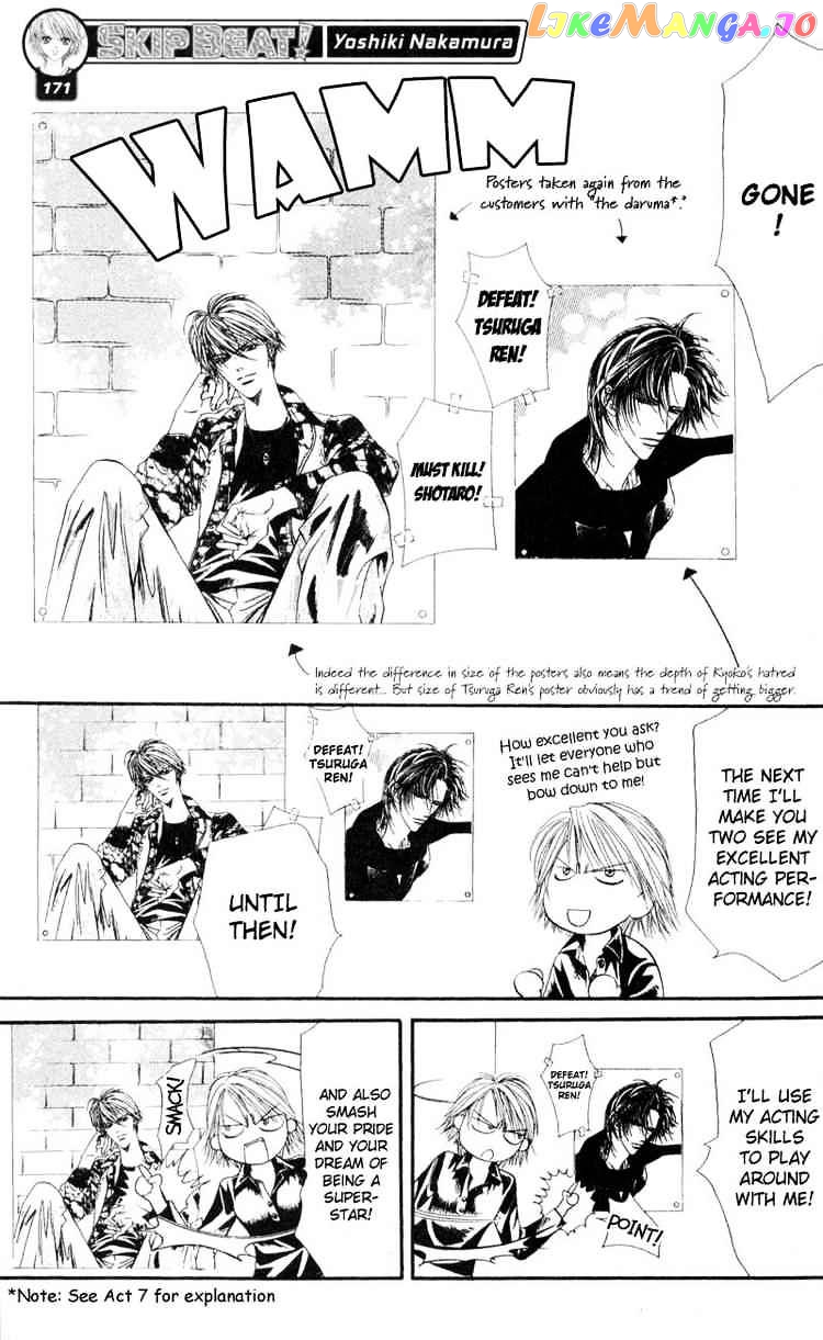 Read Skip Beat En Manga Online