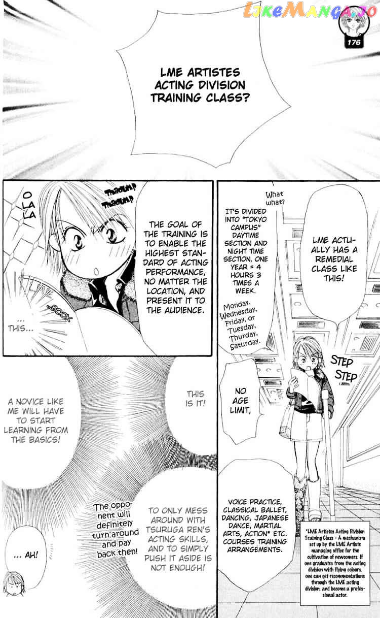 Read Skip Beat En Manga Online