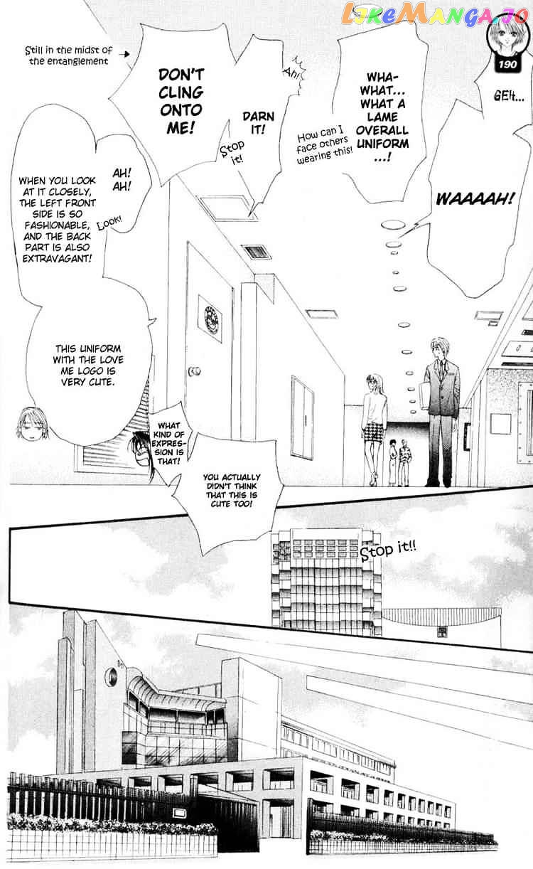 Read Skip Beat En Manga Online