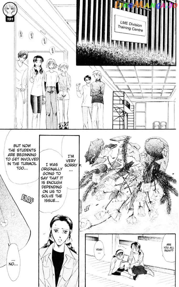 Read Skip Beat En Manga Online