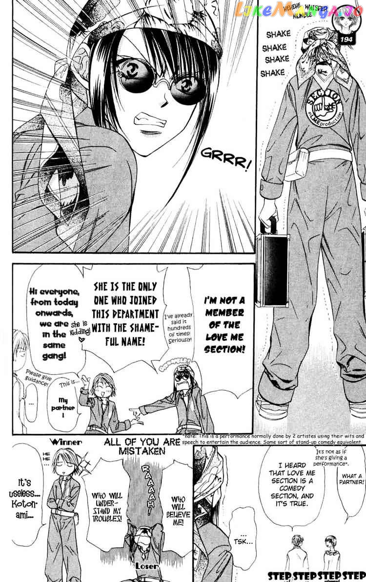 Read Skip Beat En Manga Online