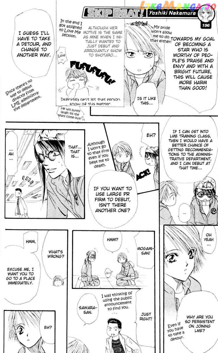 Read Skip Beat En Manga Online