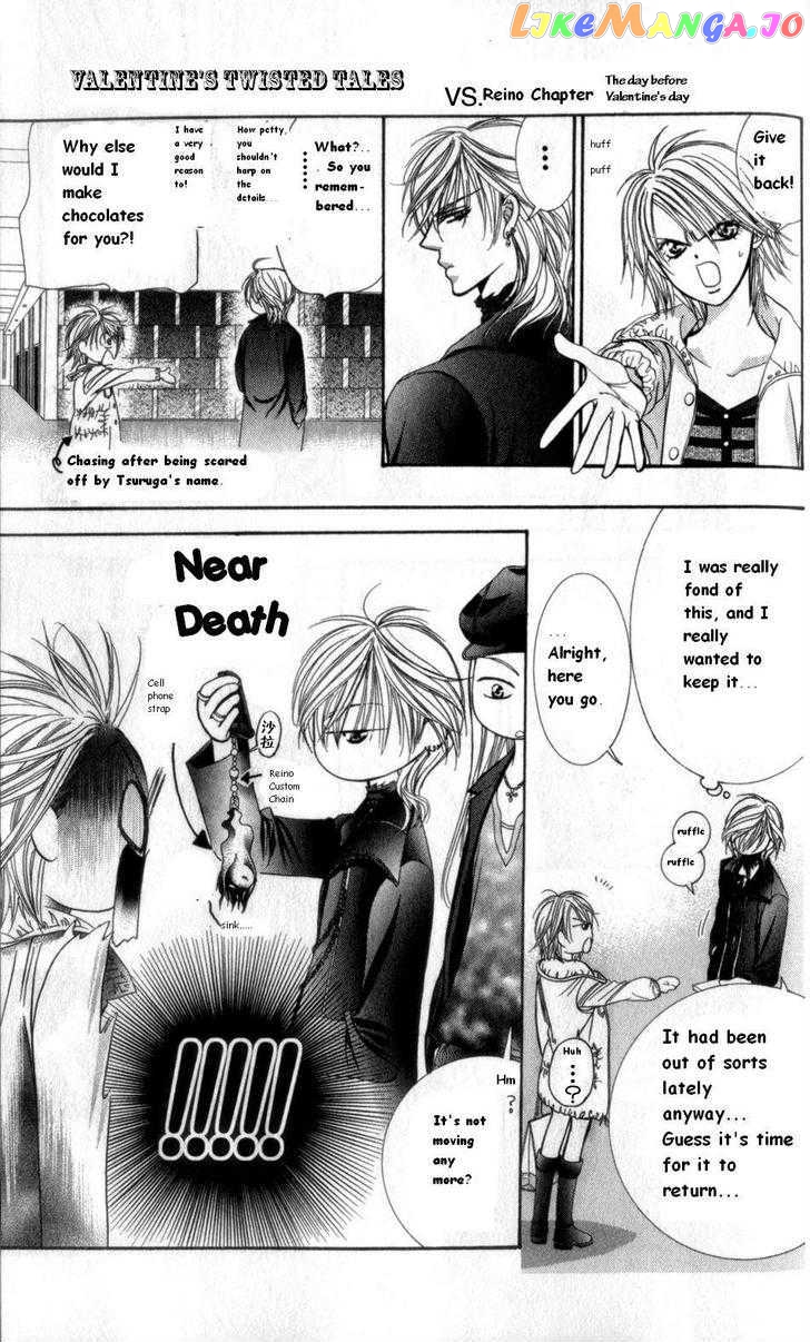 Read Skip Beat En Manga Online