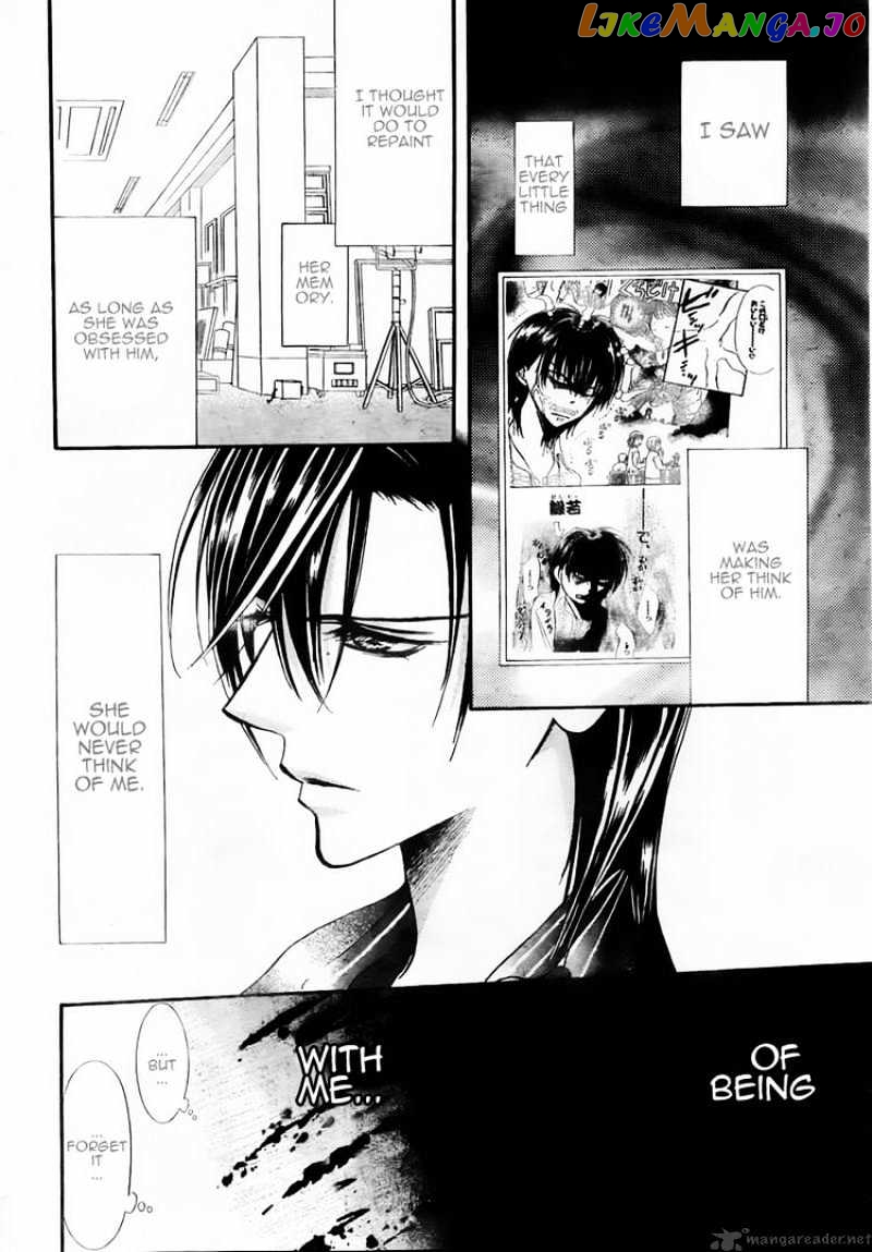 Read Skip Beat En Manga Online