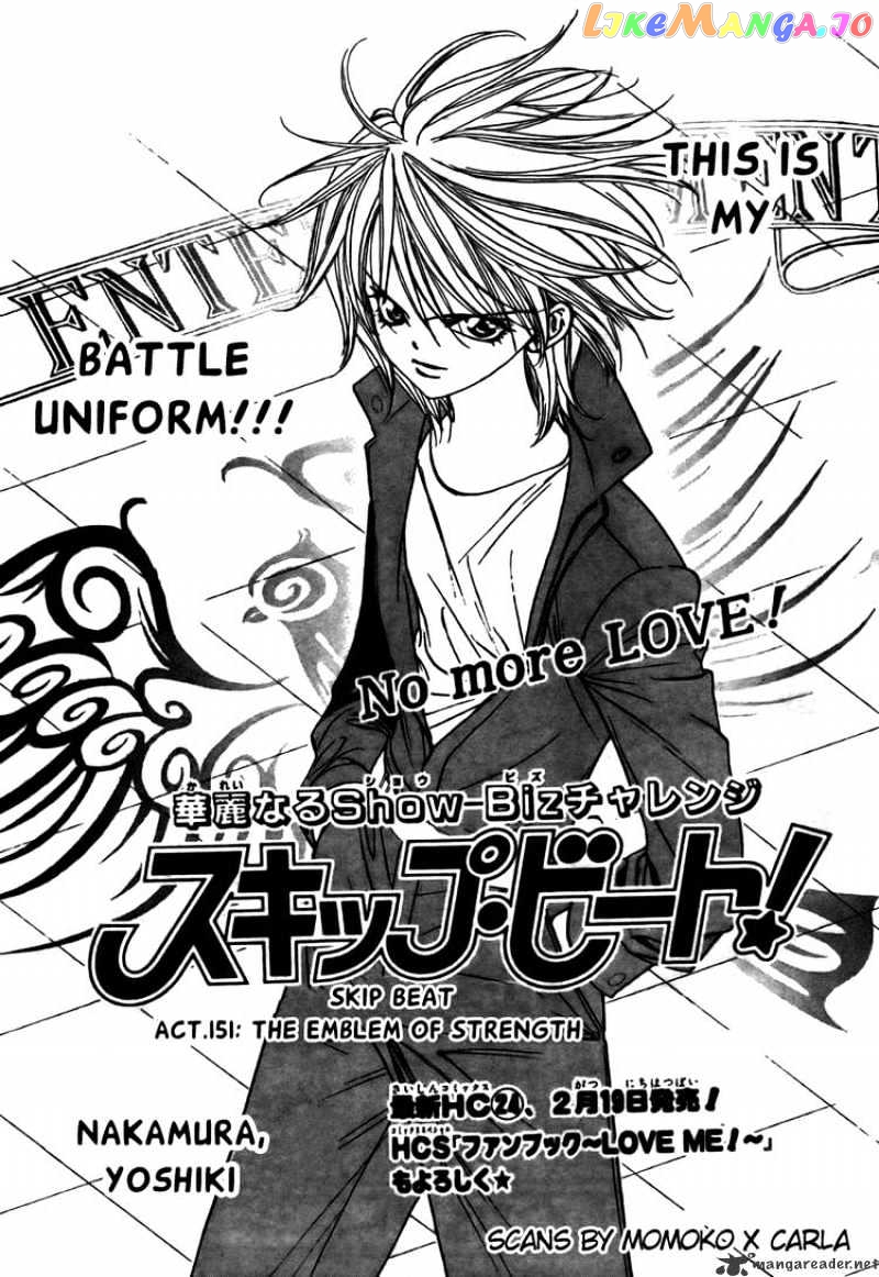 Read Skip Beat En Manga Online