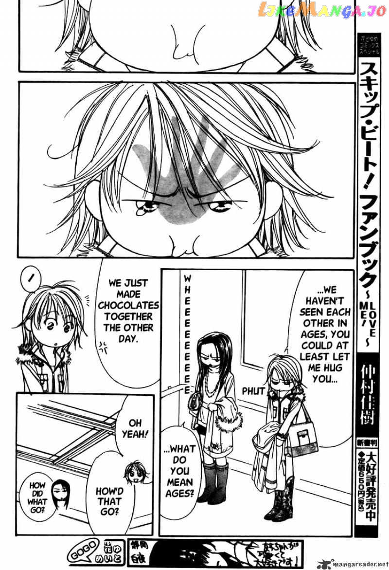 Read Skip Beat En Manga Online