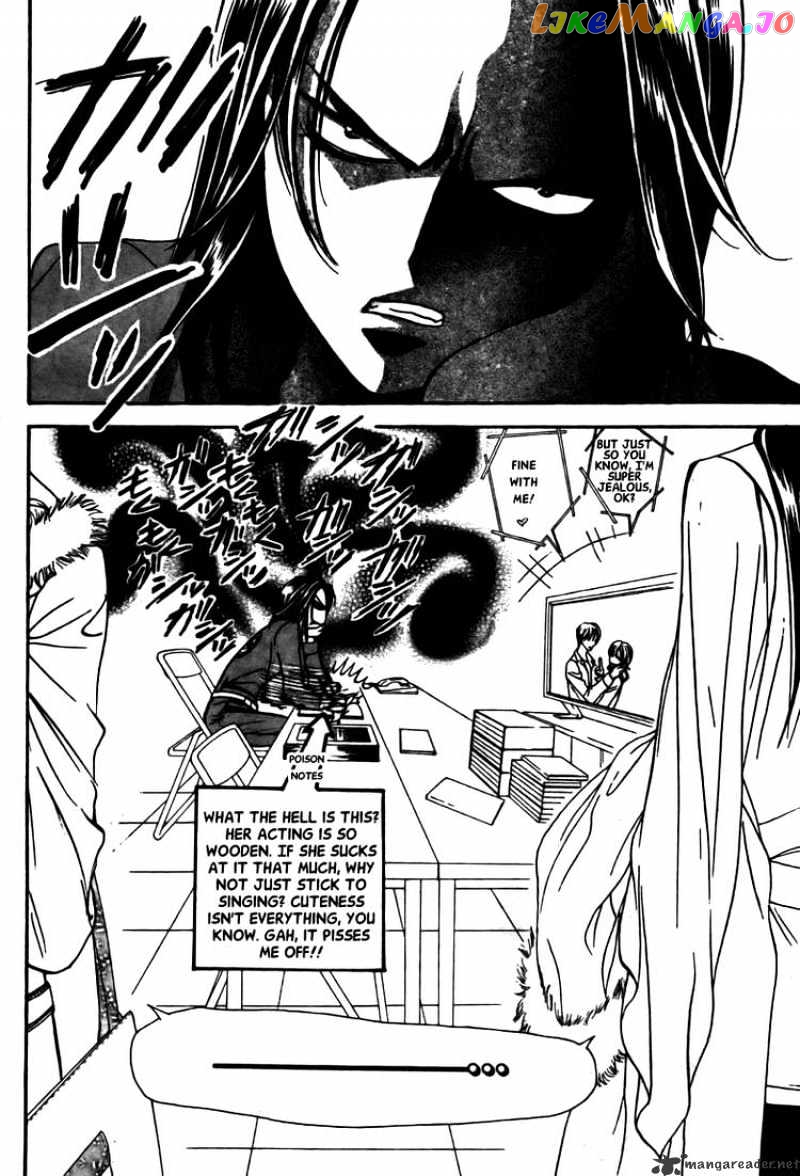 Read Skip Beat En Manga Online