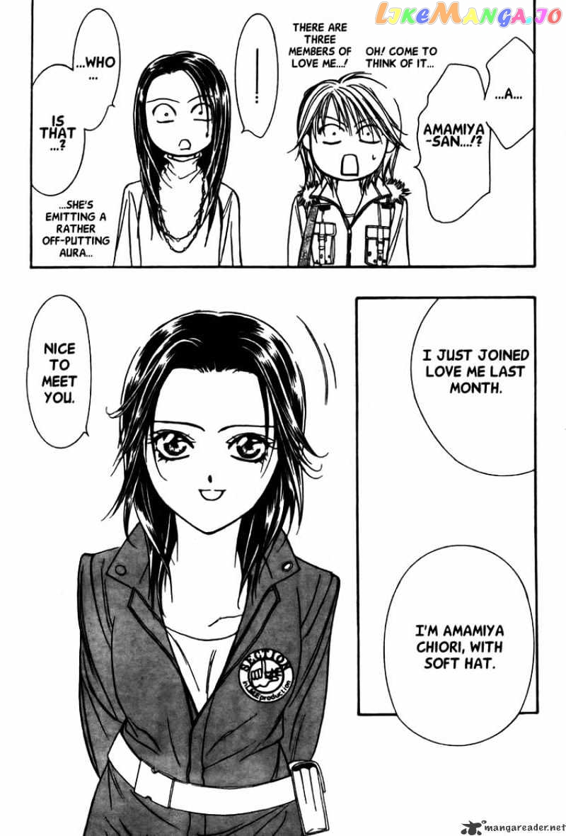 Read Skip Beat En Manga Online