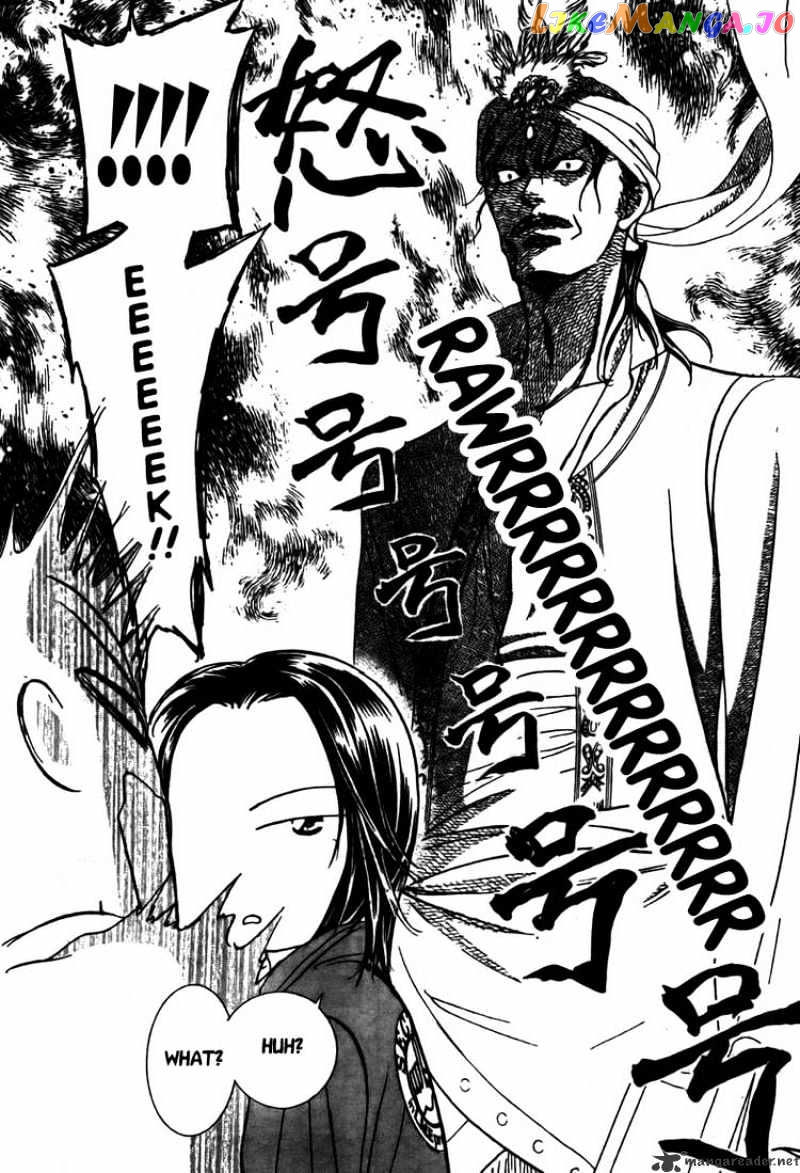 Read Skip Beat En Manga Online