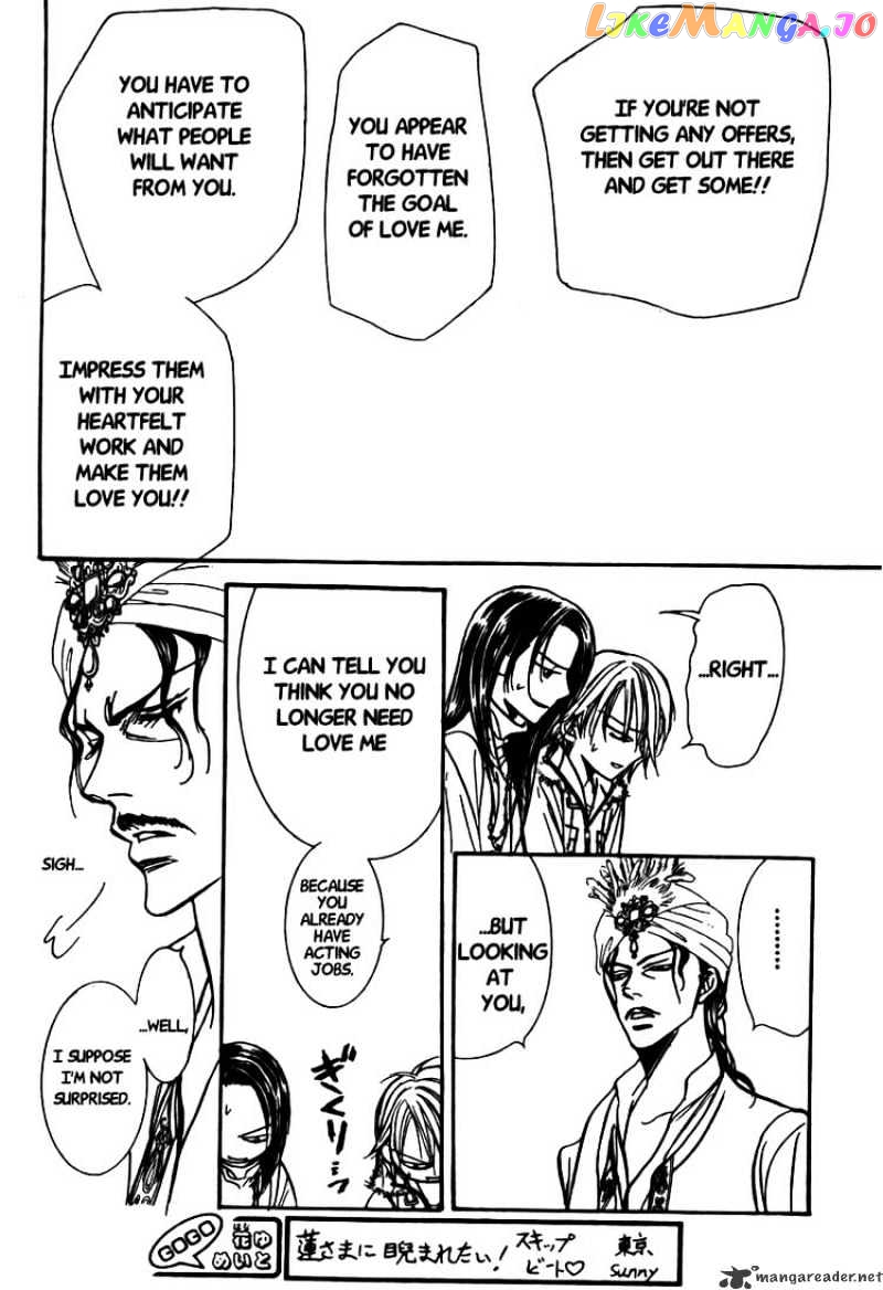Read Skip Beat En Manga Online