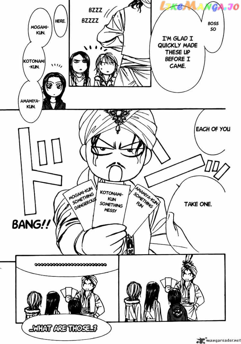 Read Skip Beat En Manga Online