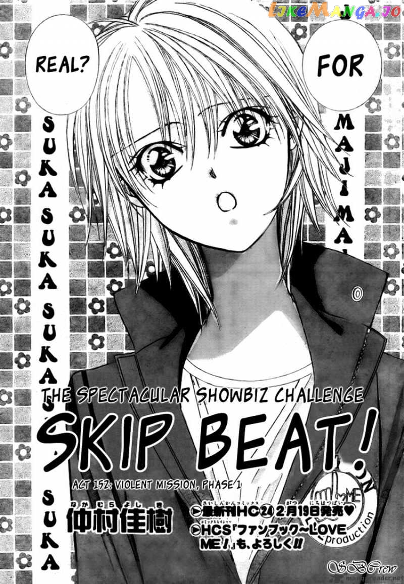 Read Skip Beat En Manga Online