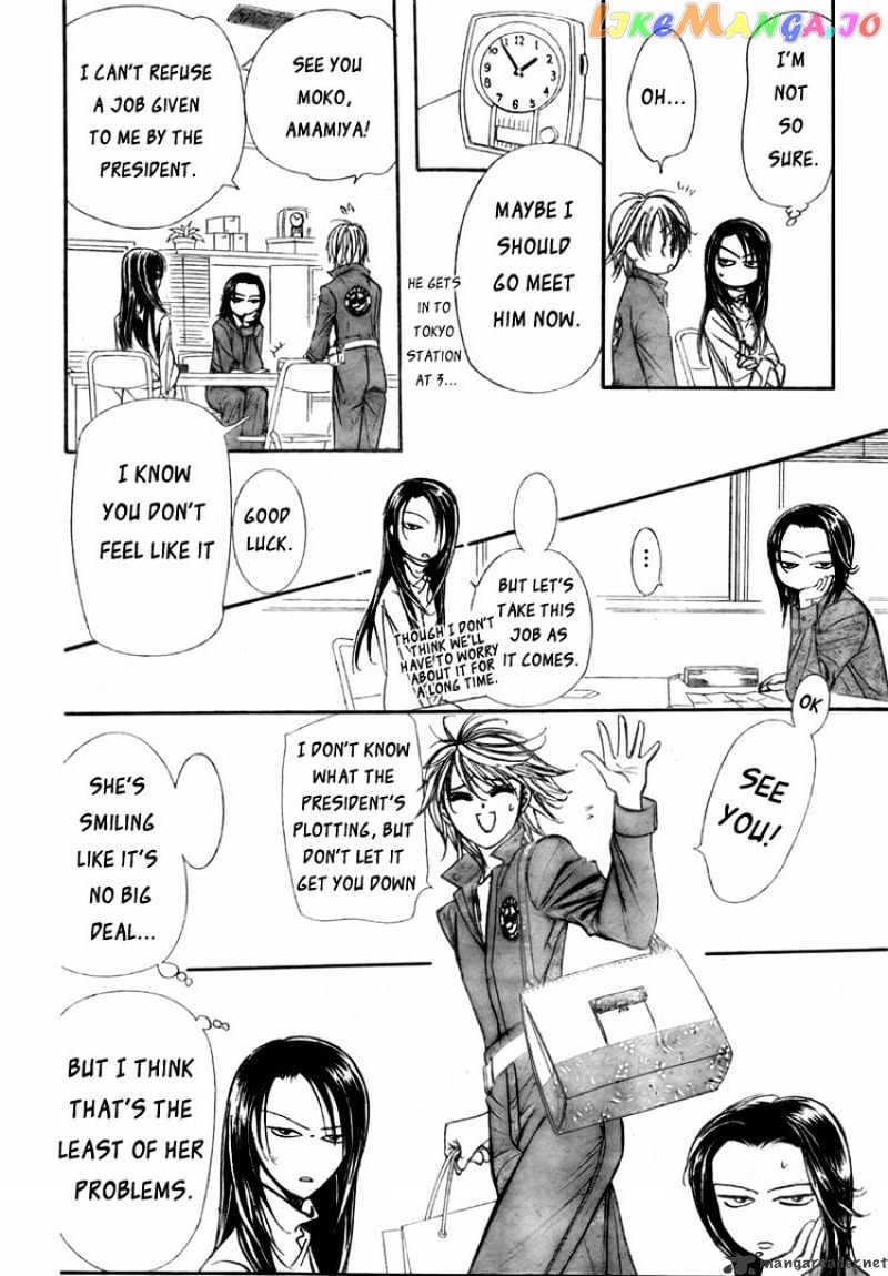 Read Skip Beat En Manga Online