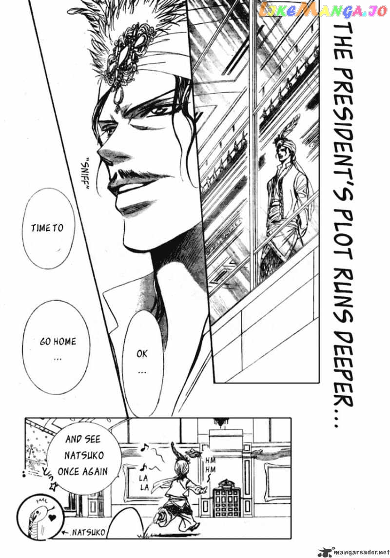 Read Skip Beat En Manga Online