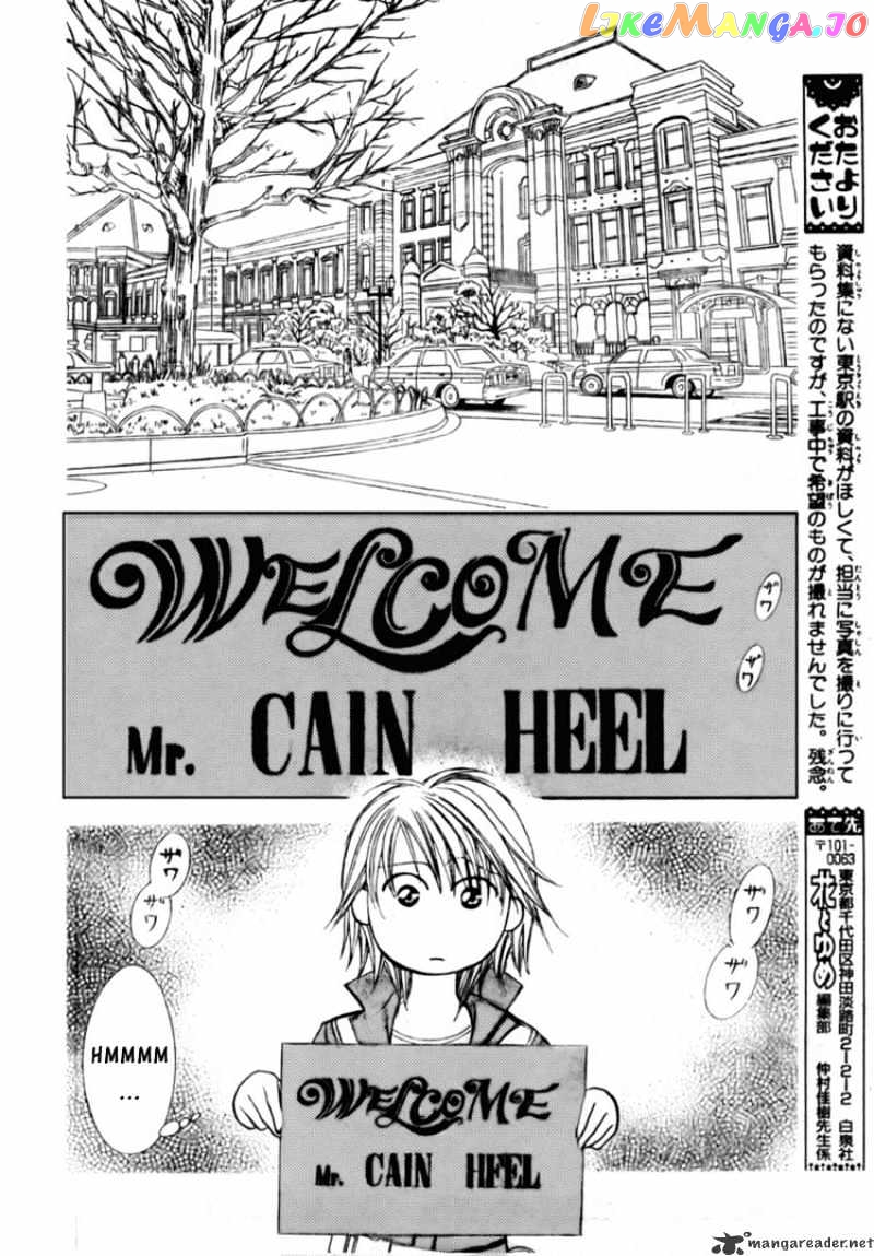 Read Skip Beat En Manga Online