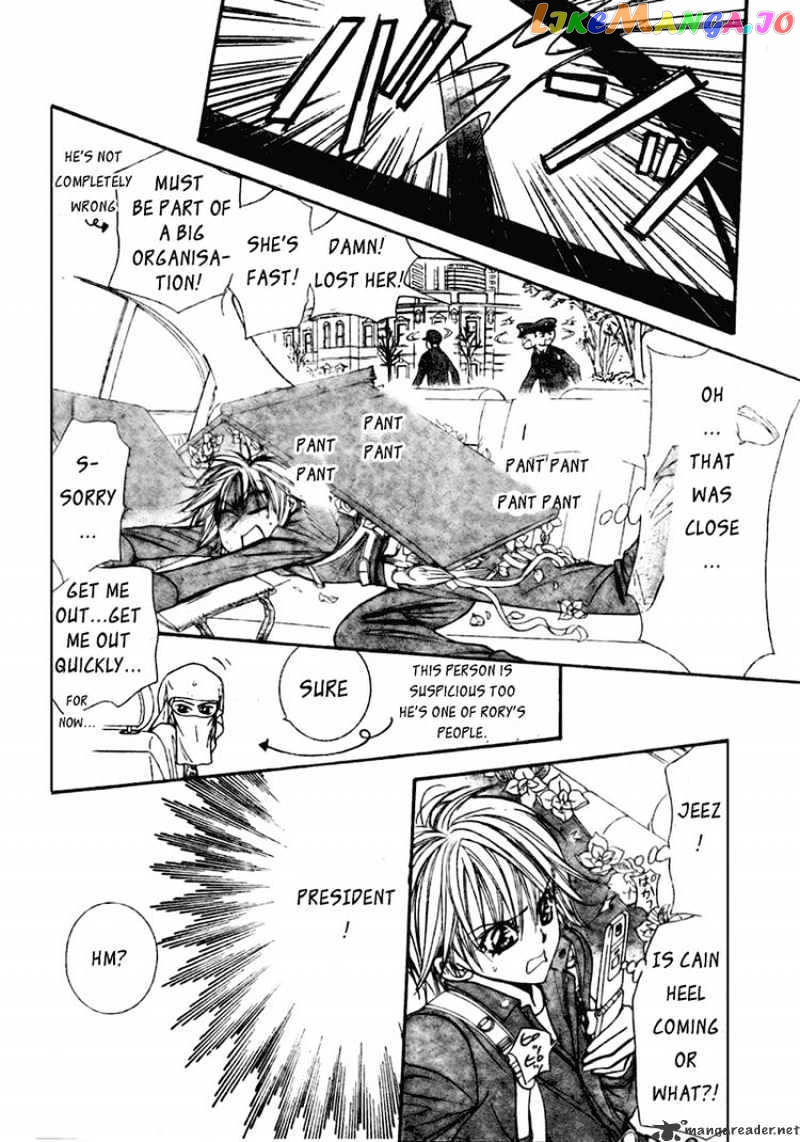 Read Skip Beat En Manga Online