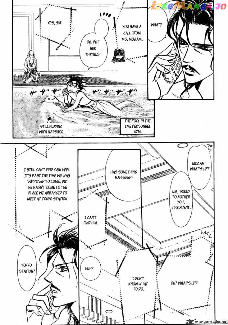 Read Skip Beat En Manga Online