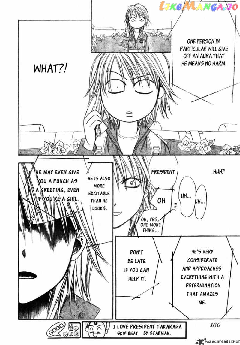 Read Skip Beat En Manga Online