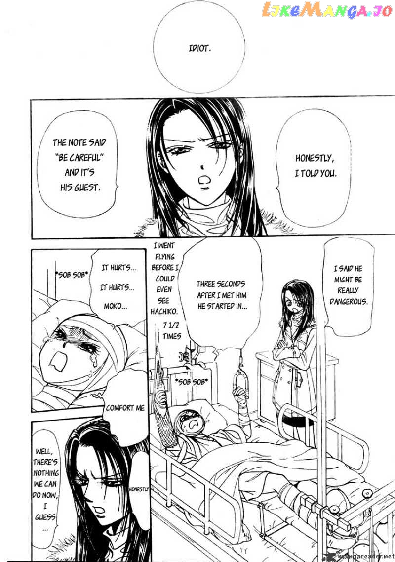 Read Skip Beat En Manga Online