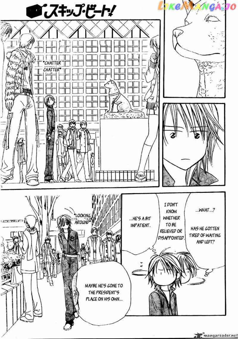 Read Skip Beat En Manga Online